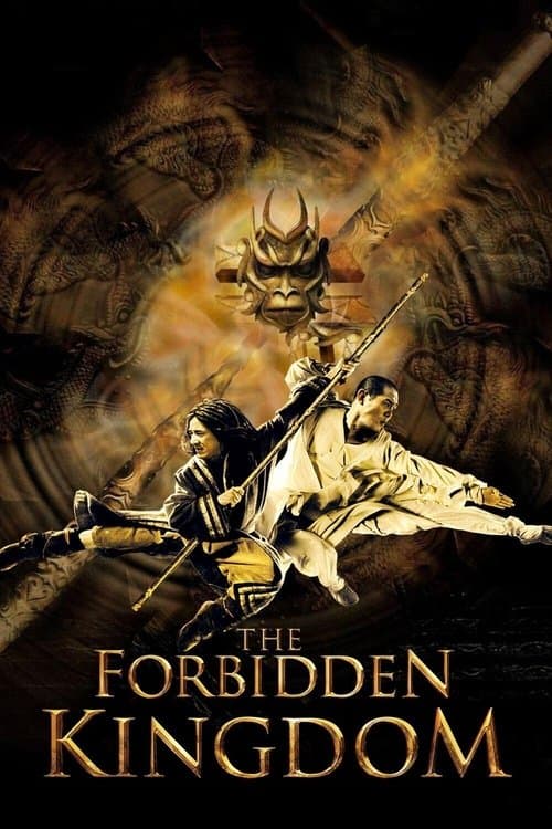Watch The Forbidden Kingdom - Luganda Translated Movie by Vj Mark